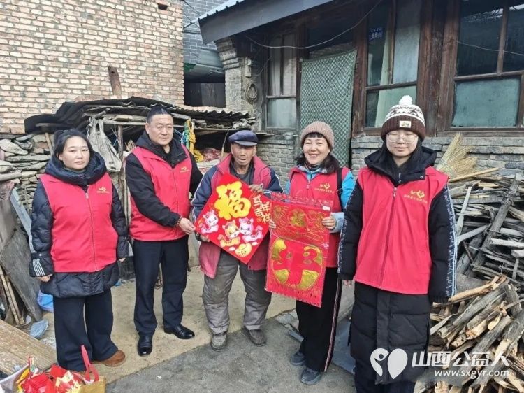 除夕暖山行·爱心不打烊----忻州市爱心公益协会除夕送福为九旬老人过人生第一个被陪伴的生日 - 第1张