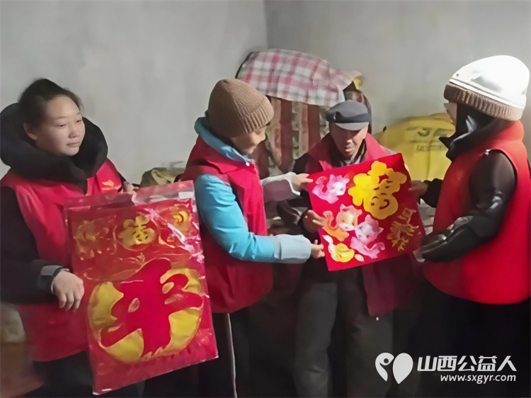除夕暖山行·爱心不打烊----忻州市爱心公益协会除夕送福为九旬老人过人生第一个被陪伴的生日 - 第2张