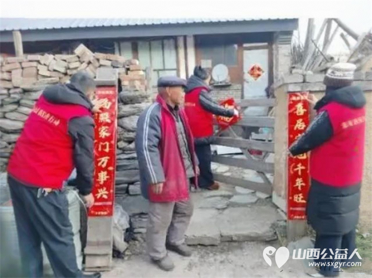 除夕暖山行·爱心不打烊----忻州市爱心公益协会除夕送福为九旬老人过人生第一个被陪伴的生日 - 第5张