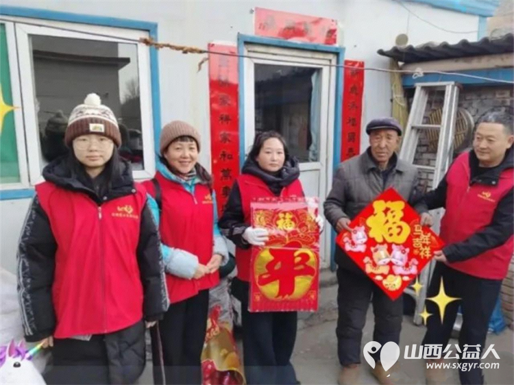 除夕暖山行·爱心不打烊----忻州市爱心公益协会除夕送福为九旬老人过人生第一个被陪伴的生日 - 第6张