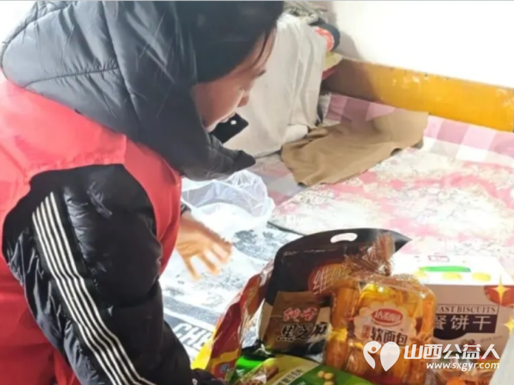 除夕暖山行·爱心不打烊----忻州市爱心公益协会除夕送福为九旬老人过人生第一个被陪伴的生日 - 第7张