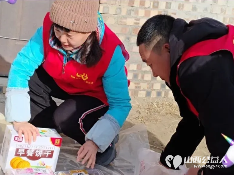 除夕暖山行·爱心不打烊----忻州市爱心公益协会除夕送福为九旬老人过人生第一个被陪伴的生日 - 第16张