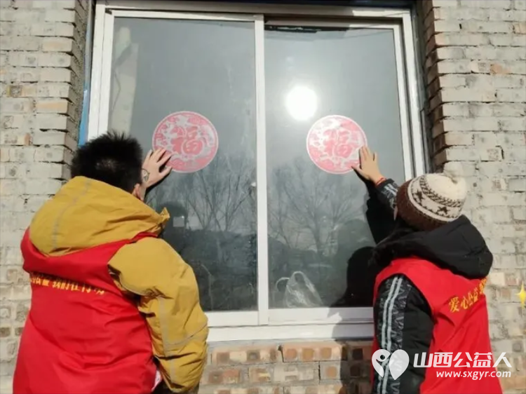 除夕暖山行·爱心不打烊----忻州市爱心公益协会除夕送福为九旬老人过人生第一个被陪伴的生日 - 第15张