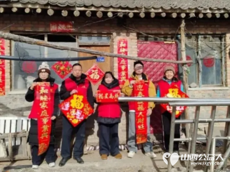 除夕暖山行·爱心不打烊----忻州市爱心公益协会除夕送福为九旬老人过人生第一个被陪伴的生日 - 第17张