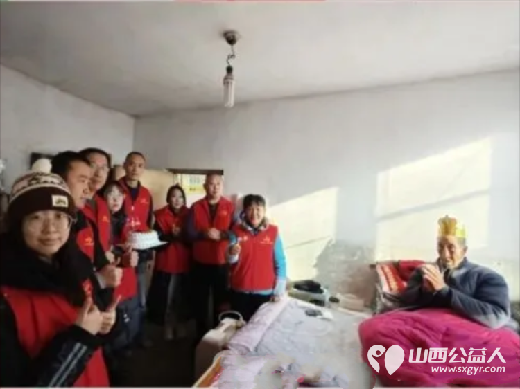 除夕暖山行·爱心不打烊----忻州市爱心公益协会除夕送福为九旬老人过人生第一个被陪伴的生日 - 第11张