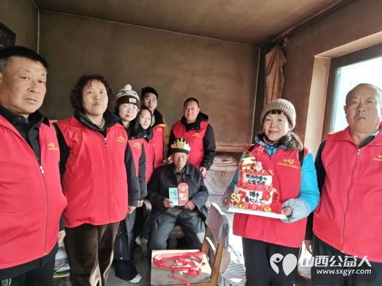 除夕暖山行·爱心不打烊----忻州市爱心公益协会除夕送福为九旬老人过人生第一个被陪伴的生日 - 第21张
