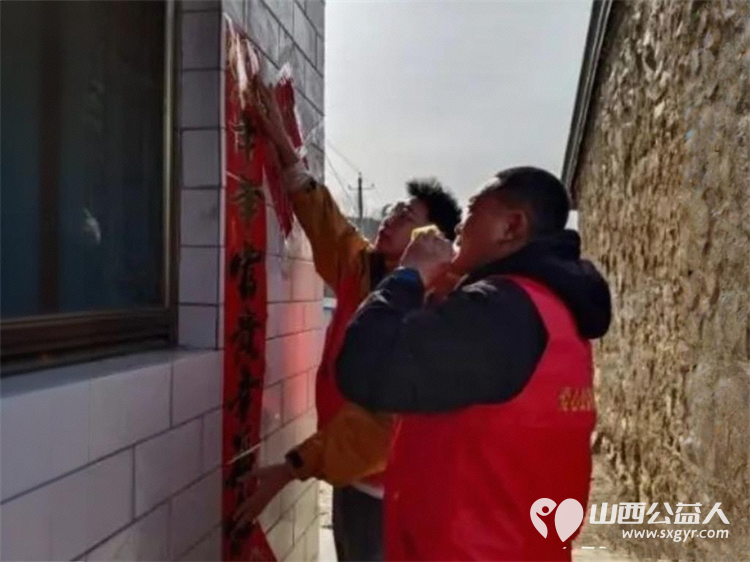 除夕暖山行·爱心不打烊----忻州市爱心公益协会除夕送福为九旬老人过人生第一个被陪伴的生日 - 第25张