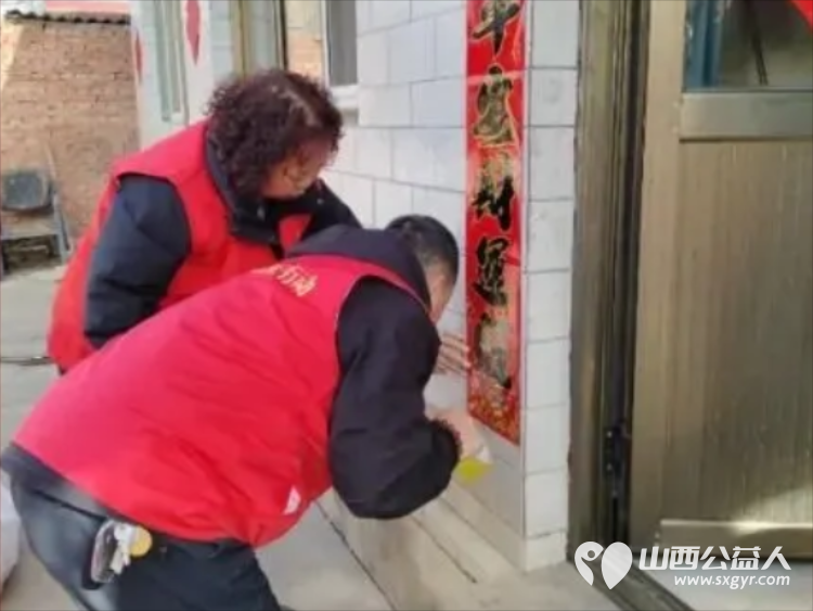 除夕暖山行·爱心不打烊----忻州市爱心公益协会除夕送福为九旬老人过人生第一个被陪伴的生日 - 第24张