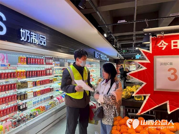 文水县爱心帮扶志愿者2月19日走进大街小巷让市民在指定区域安全燃放烟花爆竹遵守禁放限放规定文明过节平安过年 - 第4张