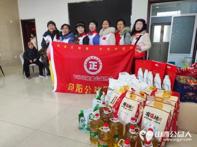 2026暖冬行动｜关爱残障家庭传递社会正能量 长治市正能量公益协会向阳团队、志愿者团队走进西街街道铜锅社区西关社区慰问10户残障家庭为他们送去冬日的温暖 - 第3张