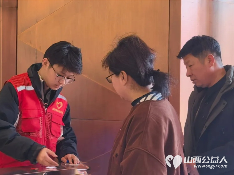 临汾市志愿服务联合会护苗爱心志愿服务队60名志愿者组团在博物馆里过大年为游客送上暖心服务 - 第2张