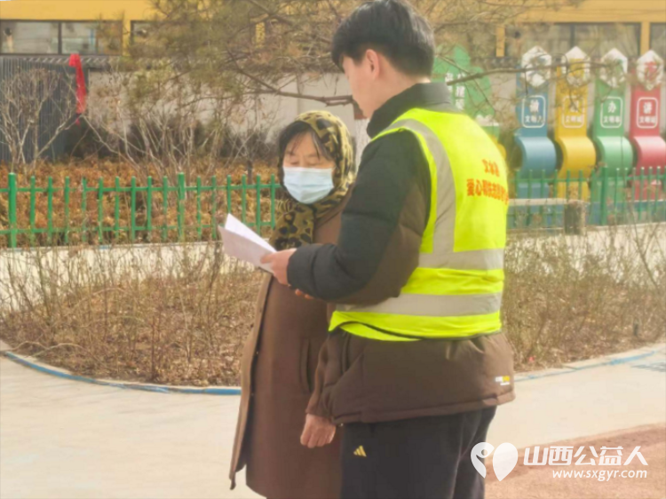 2月21日文水县爱心帮扶志愿者协会的志愿者们继续坚守一线向过往市民普及烟花爆竹禁限放规定倡导文明安全绿色过节 - 第9张