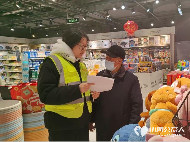 2月21日文水县爱心帮扶志愿者协会的志愿者们继续坚守一线向过往市民普及烟花爆竹禁限放规定倡导文明安全绿色过节 - 第6张