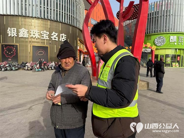 文水县爱心帮扶志愿者协会2月22日继续组织志愿者们面对面劝导向过往市民普及烟花爆竹禁限放规定 - 第5张