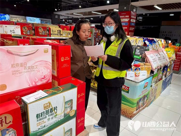 文水县爱心帮扶志愿者协会2月22日继续组织志愿者们面对面劝导向过往市民普及烟花爆竹禁限放规定 - 第7张