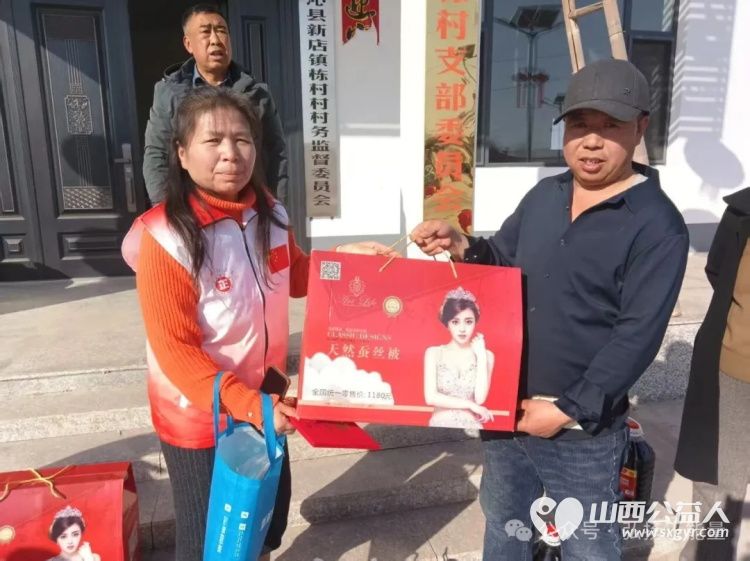 2026暖冬行动｜长治市正能量公益协会海燕教育培训团队在沁县和上党区开展慰问活动带着米面油棉被等生活物资深入困难特殊家庭解决生活起居的实际困难 - 第6张