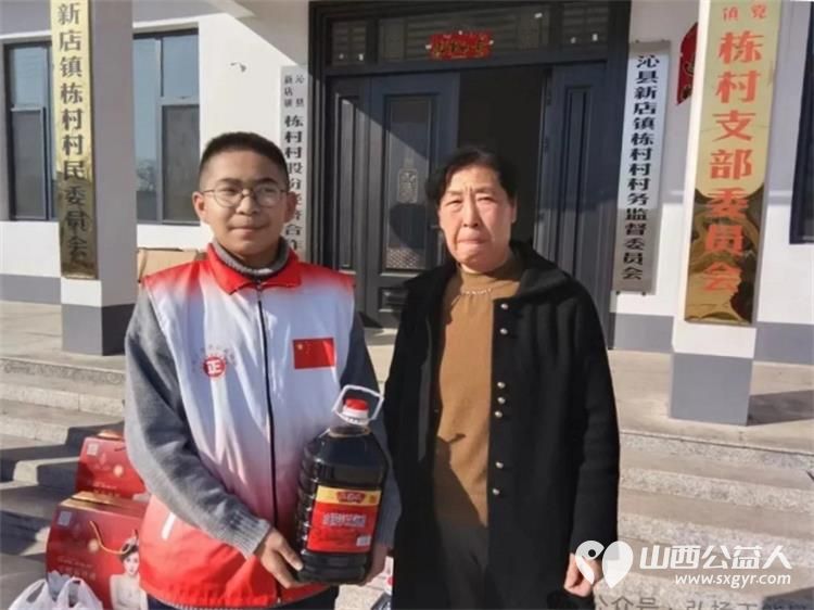 2026暖冬行动｜长治市正能量公益协会海燕教育培训团队在沁县和上党区开展慰问活动带着米面油棉被等生活物资深入困难特殊家庭解决生活起居的实际困难 - 第7张