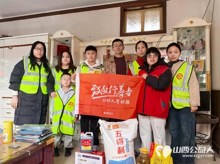 新春慰问行善者文明新风润文水 文水县爱心帮扶志愿者协会组织志愿者走访慰问了成兆娥、王忠阳、梁瑛三位行善者代表为他们送上新春的祝福与社会的关怀 - 第3张 - 山西公益人 新春慰问行善者文明新风润文水 文水县爱心帮扶志愿者协会组织志愿者走访慰问了成兆娥、王忠阳、梁瑛三位行善者代表为他们送上新春的祝福与社会的关怀 - 第3张