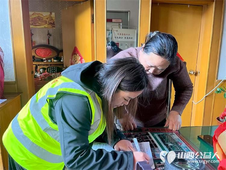 新春慰问行善者文明新风润文水 文水县爱心帮扶志愿者协会组织志愿者走访慰问了成兆娥、王忠阳、梁瑛三位行善者代表为他们送上新春的祝福与社会的关怀 - 第6张 - 山西公益人 新春慰问行善者文明新风润文水 文水县爱心帮扶志愿者协会组织志愿者走访慰问了成兆娥、王忠阳、梁瑛三位行善者代表为他们送上新春的祝福与社会的关怀 - 第6张