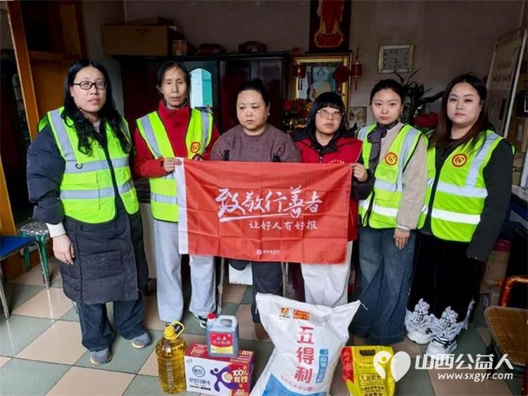 新春慰问行善者文明新风润文水 文水县爱心帮扶志愿者协会组织志愿者走访慰问了成兆娥、王忠阳、梁瑛三位行善者代表为他们送上新春的祝福与社会的关怀 - 第4张 - 山西公益人 新春慰问行善者文明新风润文水 文水县爱心帮扶志愿者协会组织志愿者走访慰问了成兆娥、王忠阳、梁瑛三位行善者代表为他们送上新春的祝福与社会的关怀 - 第4张