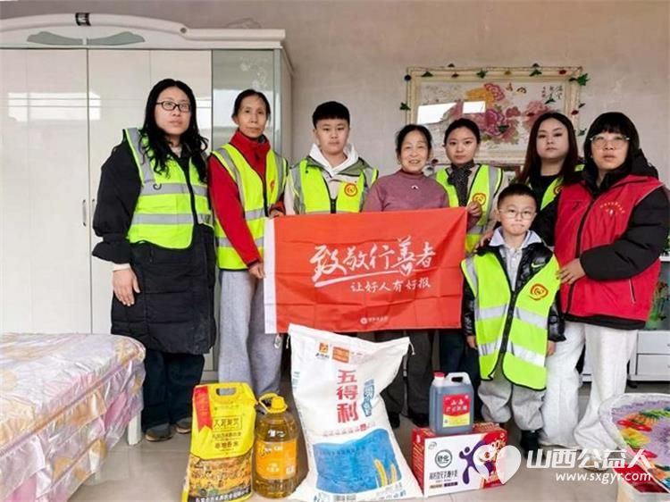 新春慰问行善者文明新风润文水 文水县爱心帮扶志愿者协会组织志愿者走访慰问了成兆娥、王忠阳、梁瑛三位行善者代表为他们送上新春的祝福与社会的关怀 - 第2张 - 山西公益人 新春慰问行善者文明新风润文水 文水县爱心帮扶志愿者协会组织志愿者走访慰问了成兆娥、王忠阳、梁瑛三位行善者代表为他们送上新春的祝福与社会的关怀 - 第2张