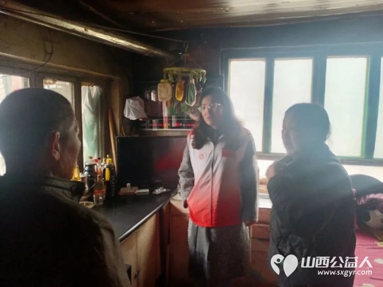 情系沁源关爱贫困家庭 长治市正能量公益协会沁源办事处、协会志愿者团队二队携手沁源县沁河镇观音坪社区走访慰问五户困难家庭送上生活物资 - 第9张