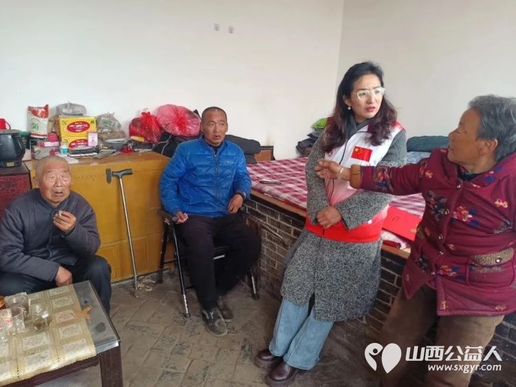 情系沁源关爱贫困家庭 长治市正能量公益协会沁源办事处、协会志愿者团队二队携手沁源县沁河镇观音坪社区走访慰问五户困难家庭送上生活物资 - 第10张