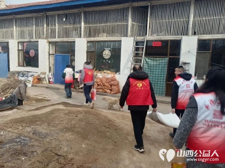 情系沁源关爱贫困家庭 长治市正能量公益协会沁源办事处、协会志愿者团队二队携手沁源县沁河镇观音坪社区走访慰问五户困难家庭送上生活物资 - 第20张
