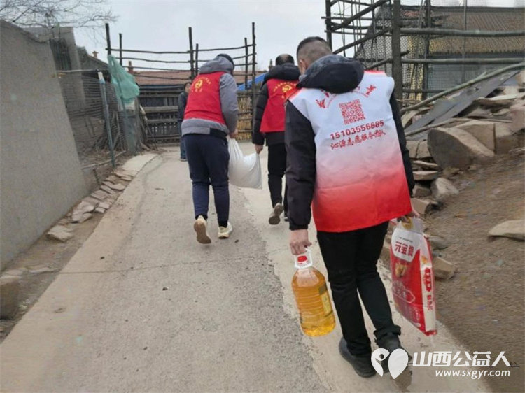 情系沁源关爱贫困家庭 长治市正能量公益协会沁源办事处、协会志愿者团队二队携手沁源县沁河镇观音坪社区走访慰问五户困难家庭送上生活物资 - 第14张
