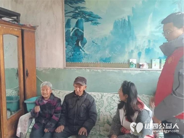 情系沁源关爱贫困家庭 长治市正能量公益协会沁源办事处、协会志愿者团队二队携手沁源县沁河镇观音坪社区走访慰问五户困难家庭送上生活物资 - 第6张