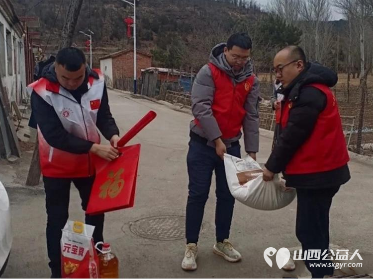 情系沁源关爱贫困家庭 长治市正能量公益协会沁源办事处、协会志愿者团队二队携手沁源县沁河镇观音坪社区走访慰问五户困难家庭送上生活物资 - 第16张
