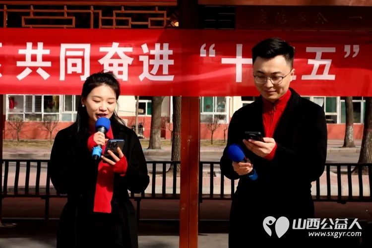 学雷锋做志愿…共同奋进“十五五”山西.省城学雷锋志愿服务总团、太原市关爱下一代志愿者协会举办学雷锋日活动宣传展示慰问老兵 - 第8张