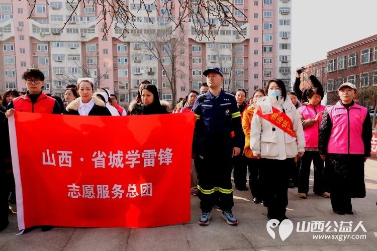 学雷锋做志愿…共同奋进“十五五”山西.省城学雷锋志愿服务总团、太原市关爱下一代志愿者协会举办学雷锋日活动宣传展示慰问老兵 - 第10张