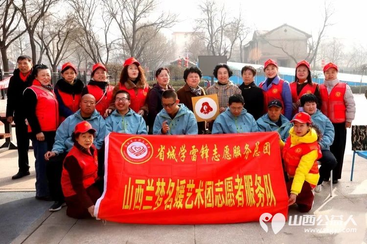 学雷锋做志愿…共同奋进“十五五”山西.省城学雷锋志愿服务总团、太原市关爱下一代志愿者协会举办学雷锋日活动宣传展示慰问老兵 - 第11张