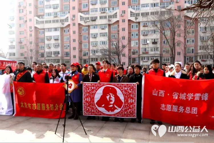 学雷锋做志愿…共同奋进“十五五”山西.省城学雷锋志愿服务总团、太原市关爱下一代志愿者协会举办学雷锋日活动宣传展示慰问老兵 - 第4张