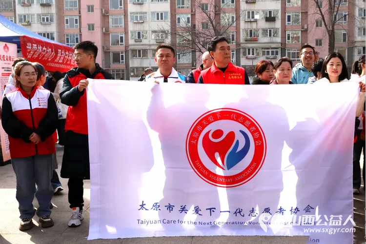 学雷锋做志愿…共同奋进“十五五”山西.省城学雷锋志愿服务总团、太原市关爱下一代志愿者协会举办学雷锋日活动宣传展示慰问老兵 - 第3张