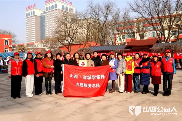学雷锋做志愿…共同奋进“十五五”山西.省城学雷锋志愿服务总团、太原市关爱下一代志愿者协会举办学雷锋日活动宣传展示慰问老兵 - 第1张