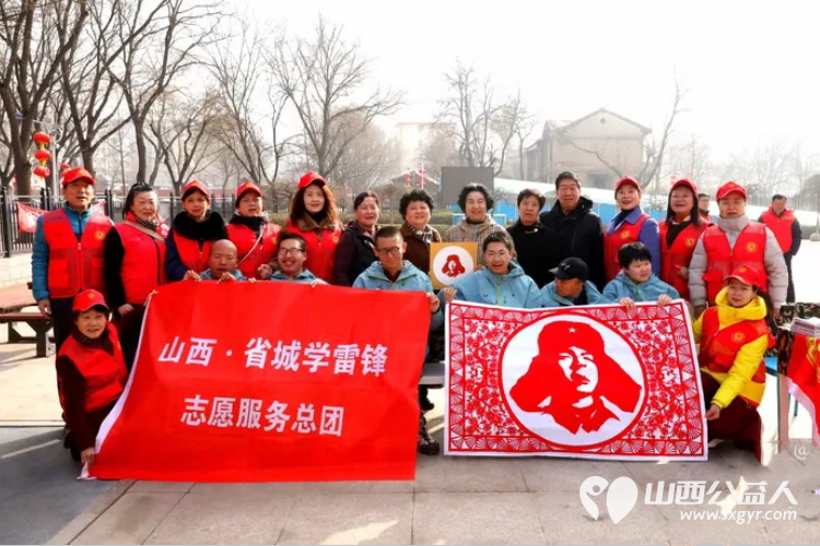 学雷锋做志愿…共同奋进“十五五”山西.省城学雷锋志愿服务总团、太原市关爱下一代志愿者协会举办学雷锋日活动宣传展示慰问老兵 - 第2张