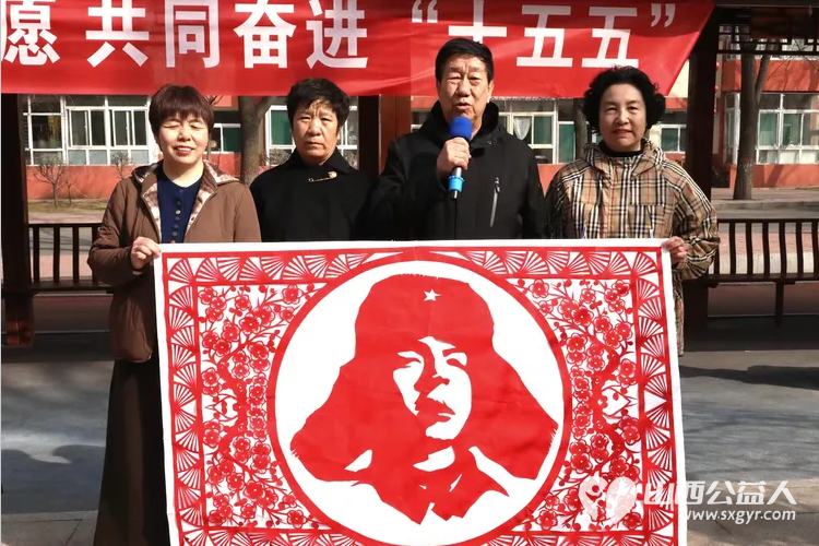 学雷锋做志愿…共同奋进“十五五”山西.省城学雷锋志愿服务总团、太原市关爱下一代志愿者协会举办学雷锋日活动宣传展示慰问老兵 - 第21张