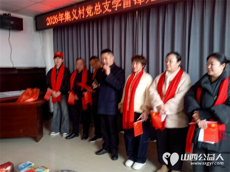 清徐县集义乡人民政府联合山西好人张小义牵头协调组织各爱心企业承办的学习雷锋在行动活动走进集义乡为退役军人孤困学生送去最真挚的关怀最实在的帮助 - 第6张