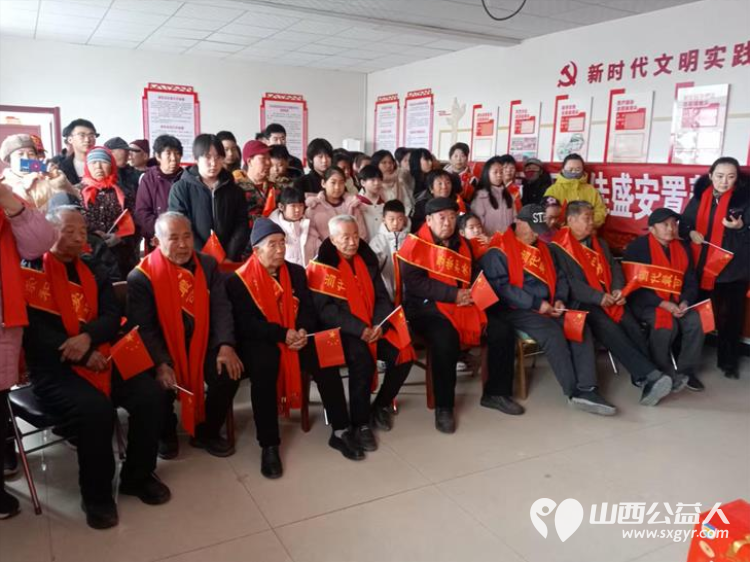 清徐县集义乡人民政府联合山西好人张小义牵头协调组织各爱心企业承办的学习雷锋在行动活动走进集义乡为退役军人孤困学生送去最真挚的关怀最实在的帮助 - 第5张