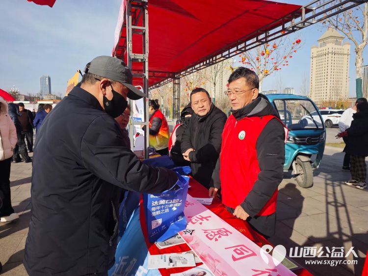 介休市敬老协会组织志愿者参加了介休市春风送岗暖巾帼志愿服务启新程主题活动介休市敬老协会在此次活动中被评为山西省三八红旗集体奖以表彰其热心公益无私奉献的精神 - 第7张 - 山西公益人 介休市敬老协会组织志愿者参加了介休市春风送岗暖巾帼志愿服务启新程主题活动介休市敬老协会在此次活动中被评为山西省三八红旗集体奖以表彰其热心公益无私奉献的精神 - 第7张