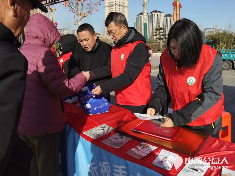 介休市敬老协会组织志愿者参加了介休市春风送岗暖巾帼志愿服务启新程主题活动介休市敬老协会在此次活动中被评为山西省三八红旗集体奖以表彰其热心公益无私奉献的精神 - 第5张 - 山西公益人 介休市敬老协会组织志愿者参加了介休市春风送岗暖巾帼志愿服务启新程主题活动介休市敬老协会在此次活动中被评为山西省三八红旗集体奖以表彰其热心公益无私奉献的精神 - 第5张