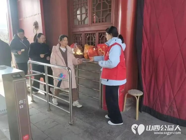 春节不打烊｜长治市义工协会组织志愿者春节7天坚守暖心护航潞安府城隍庙上党门用心用情服务每一位游客 - 第11张