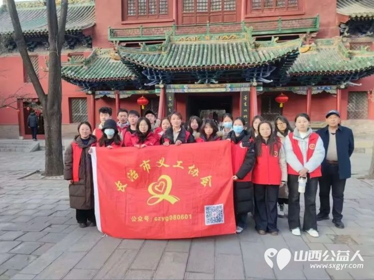 春节不打烊｜长治市义工协会组织志愿者春节7天坚守暖心护航潞安府城隍庙上党门用心用情服务每一位游客 - 第1张
