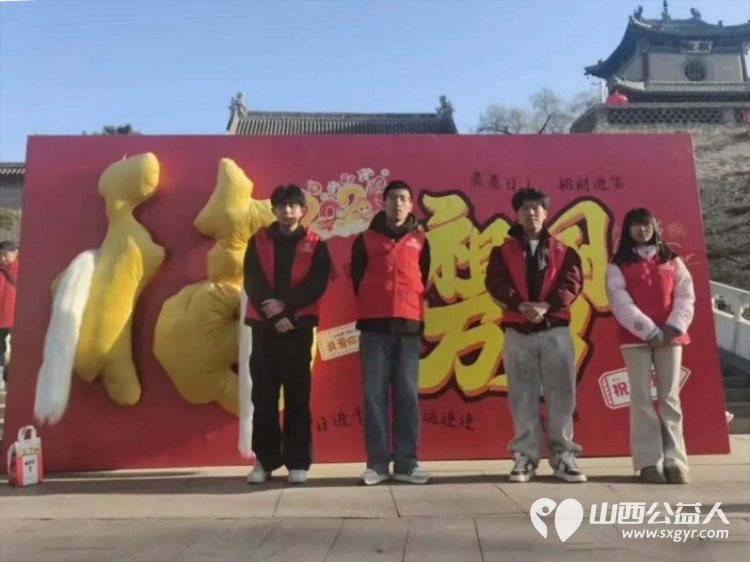 春节不打烊｜长治市义工协会组织志愿者春节7天坚守暖心护航潞安府城隍庙上党门用心用情服务每一位游客 - 第2张
