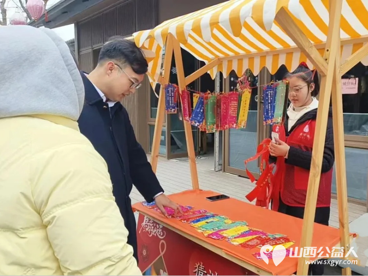 志愿红暖新春！忻州阳光爱心公益团队志愿者主动放弃春节假期在忻州云中河景区志愿坚守非遗摊位暖心服务不打烊 - 第4张