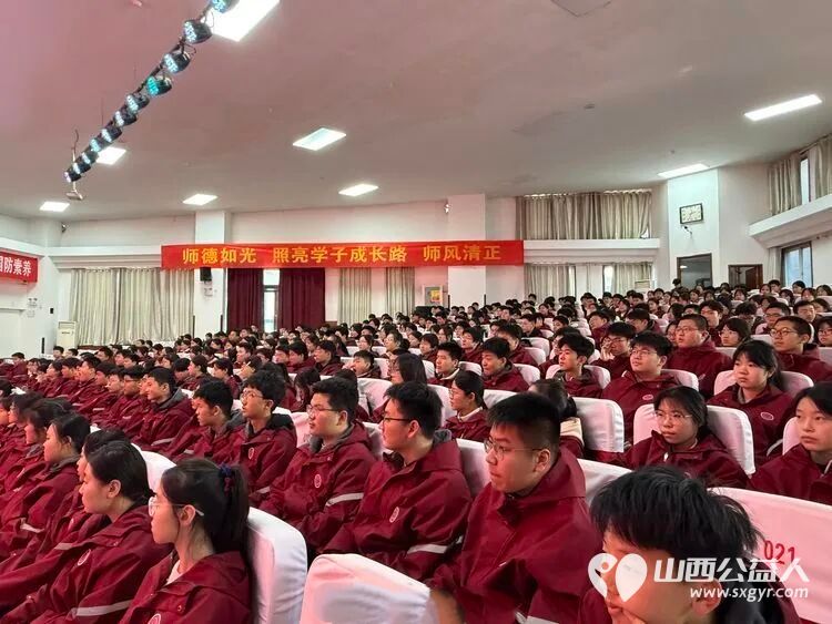 红色基因薪火相传雷锋精神浸润校园----山西省学雷锋道德模范志愿服务先进事迹报告会太原六十五中专场 - 第12张 - 山西公益人 红色基因薪火相传雷锋精神浸润校园----山西省学雷锋道德模范志愿服务先进事迹报告会太原六十五中专场 - 第12张