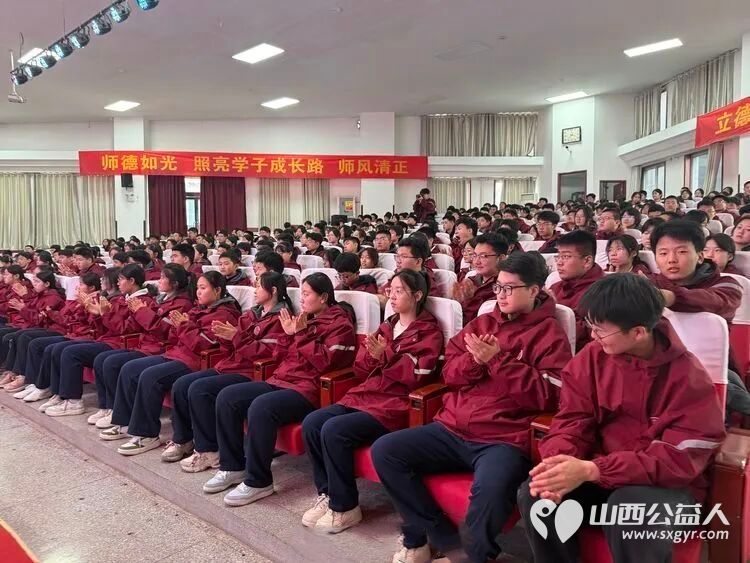 红色基因薪火相传雷锋精神浸润校园----山西省学雷锋道德模范志愿服务先进事迹报告会太原六十五中专场 - 第11张 - 山西公益人 红色基因薪火相传雷锋精神浸润校园----山西省学雷锋道德模范志愿服务先进事迹报告会太原六十五中专场 - 第11张