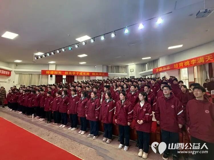 红色基因薪火相传雷锋精神浸润校园----山西省学雷锋道德模范志愿服务先进事迹报告会太原六十五中专场 - 第10张 - 山西公益人 红色基因薪火相传雷锋精神浸润校园----山西省学雷锋道德模范志愿服务先进事迹报告会太原六十五中专场 - 第10张